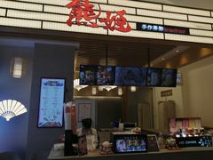 门面-熊姬手作茶物(汇金谷店)