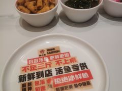 -雅佳神话·麻辣烤鱼(新街口店)