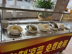 -凯思大酒店
