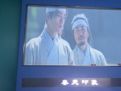 -立里春天印象·影院足疗轻养SPA(二十四城店)