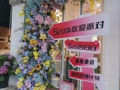 -溪岸路花鸟市场