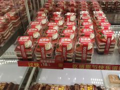-味多美蛋糕(金顶街店)