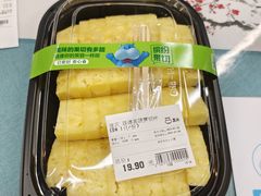 -盒马鲜生(双清路店)