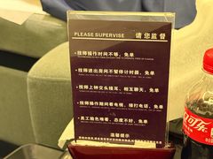 -华夏良子·足道spa艾灸(五四广场店)