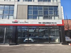 -龙膜全球臻选店·汽车贴膜·隐形车衣(北京琪朗店)