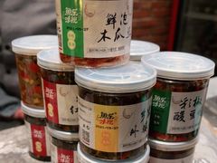 -洞庭鱼香(万科店)