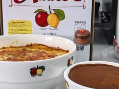 -安妮意大利餐厅(世贸天阶店)