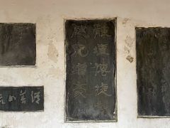 -团城山公园