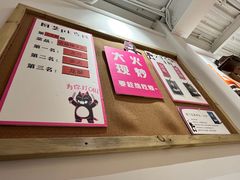 -米店·云南菜(南门店)