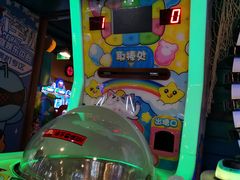 -太空球乐园
