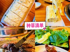奶酪鸡蛋卷-青鹤谷(苏州店)