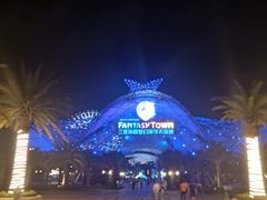 -三亚海昌梦幻海洋不夜城