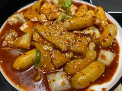 鱼饼炒年糕-博欧姆新派韩国料理·炸鸡(艾尚店)