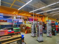 -CityMall Boracay