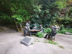 -虞山风景区