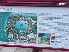 -珠海圆明新园