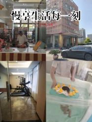 -维倪月子会所(独栋庭院·南海店)