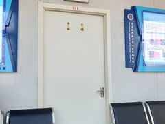 -中国人民解放军空军特色医学中心(空军总医院)