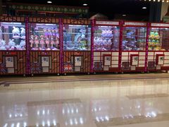 -高新活力汇Vitality