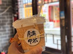-老街坊餐吧
