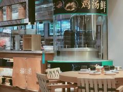 -云海肴·汽锅鸡·云南菜(东坝金隅店)