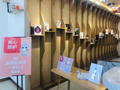 -CoCo都可(北京西站北广场店)