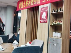 -有红鸡毛店·川菜(建设路店)