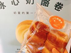 -原麦山丘(五棵松华熙店)