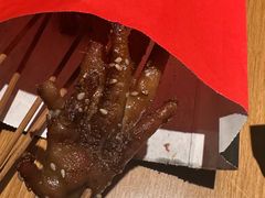 -阿芮烤鸡爪(世纪金源店)