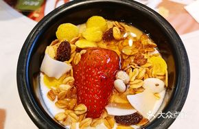 Handmade QQ Yogurt