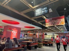 -季季红火锅(长沙步行街店)