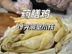 -津可佳·和树银海杂粮
