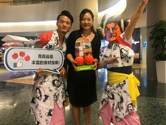 -ABC Cooking Studio(上海环球金融中心店)