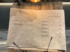 -喜茶(深圳万象城黑金店)