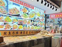 -渔家风味·鲅鱼水饺·央视展播·海鲜天津菜(开发区店)