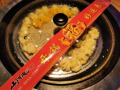 农家花卷-山河屯铁锅炖(哈西站店)