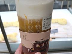 -奈雪的茶(市百一店)