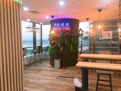 -洄归山也·高空C位湖景下午茶(东方之门店)