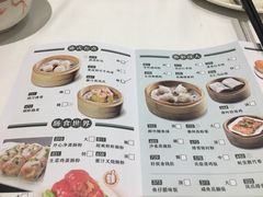 -稻香酒家(天河城店)