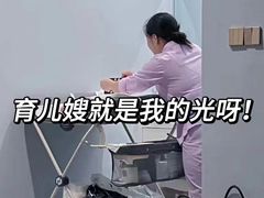 -阿姨之家 月嫂保姆