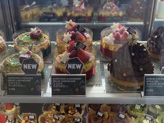 -PAPER STONE BAKERY(天环店)