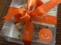 -壹点壹客·生日蛋糕(南山店)