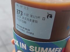 -万达广场(巴南店)