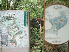 -西湖公园(鼓楼区)