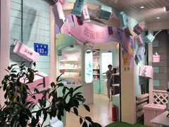 -苏小糖(鼓浪屿三丘田花园店)