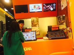 -吉野家(时代广场店)