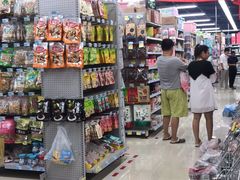 -广百家超市(大东海店)