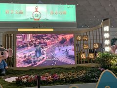 -郑州新郑国际机场-T2航站楼