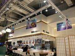-池奈·日式咖喱蛋包饭(老城根Gpark店)