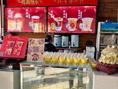 -鸡鸣赐茶(鸡鸣寺路店)